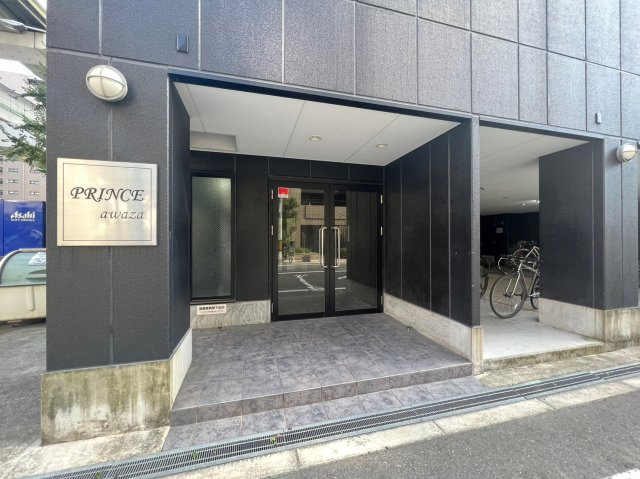 プリンス阿波座のエントランス