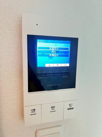 アレンズコートの設備