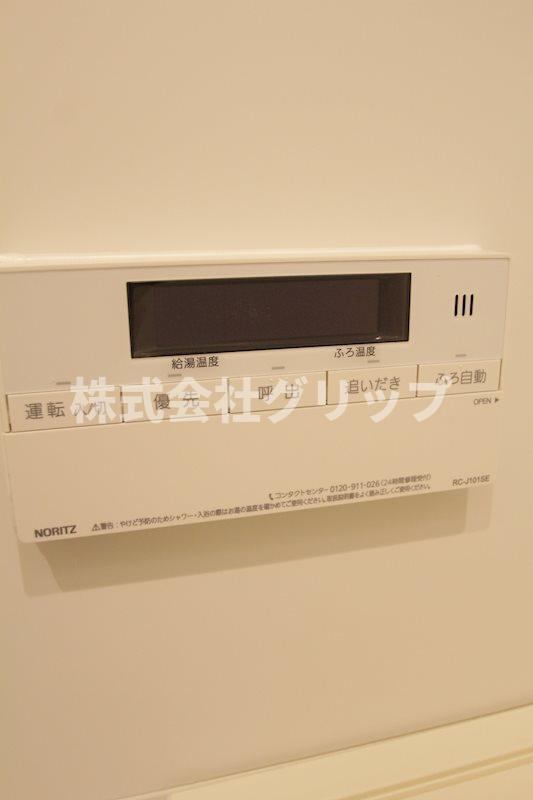 ZOOM横浜関内の設備