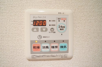 【設備】 | セグ　ソレアード 