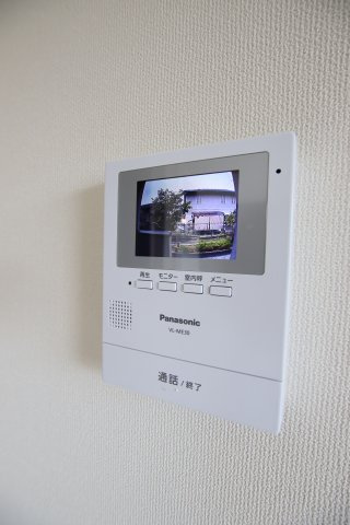 【セキュリティ】 | アルビネスⅡ | TVインターホン