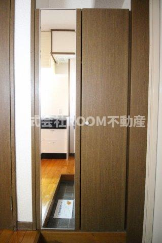 第8年見マンションの収納