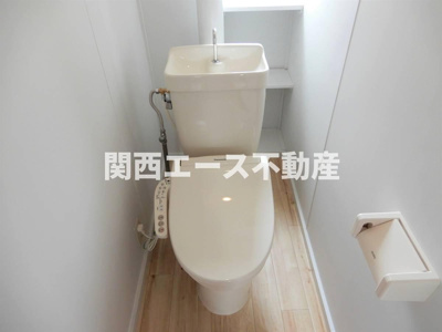 【トイレ】 | ビレッジハウス小堀