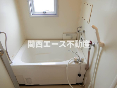 【浴室】 | ビレッジハウス小堀