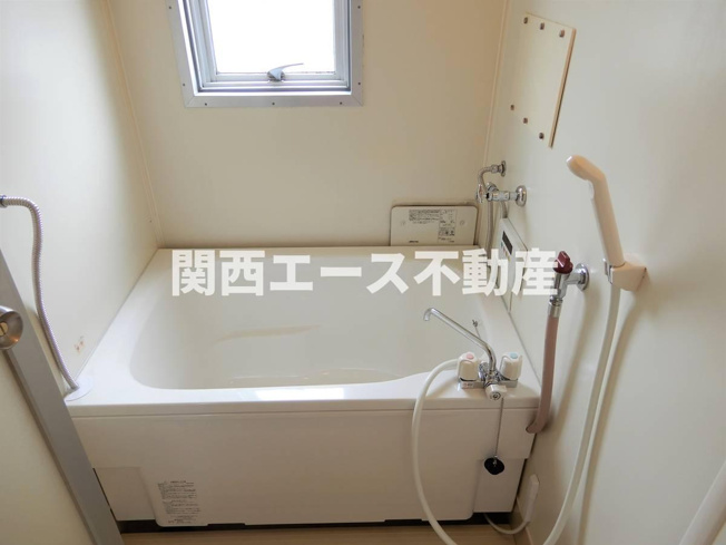 【浴室】 | ビレッジハウス小堀