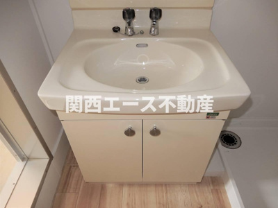 【洗面所】 | ビレッジハウス小堀