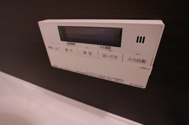 パークサイド歌敷山の設備|同タイプハイツです。完成イメージにどうぞ
