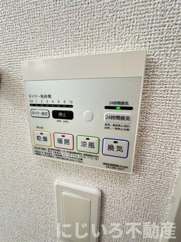 Felicity　Aの設備