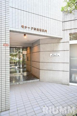 【エントランス】 | モナーク杉並堀ノ内