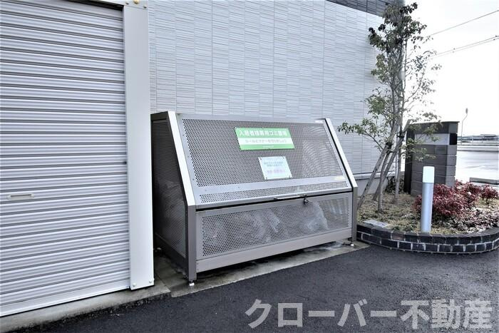 ナーブ観音寺のその他共用部分|ゴミ置場