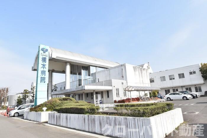 ナーブ観音寺の周辺|医療法人社団和風会橋本病院
