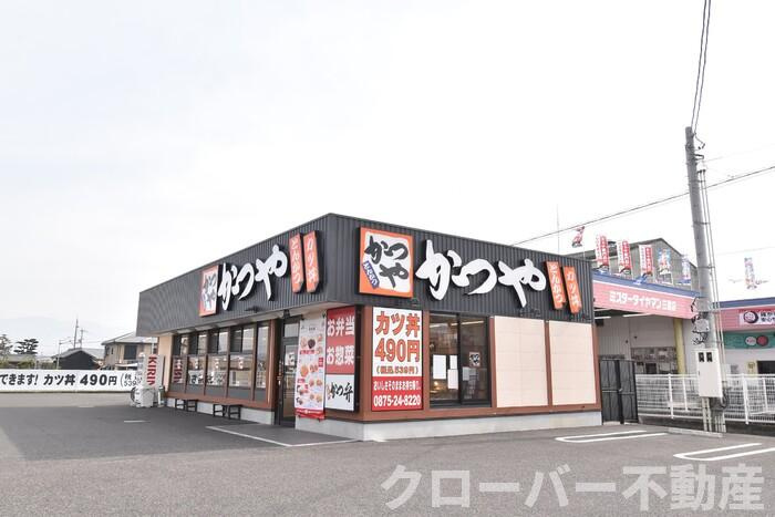ナーブ観音寺の周辺|かつや香川観音寺店