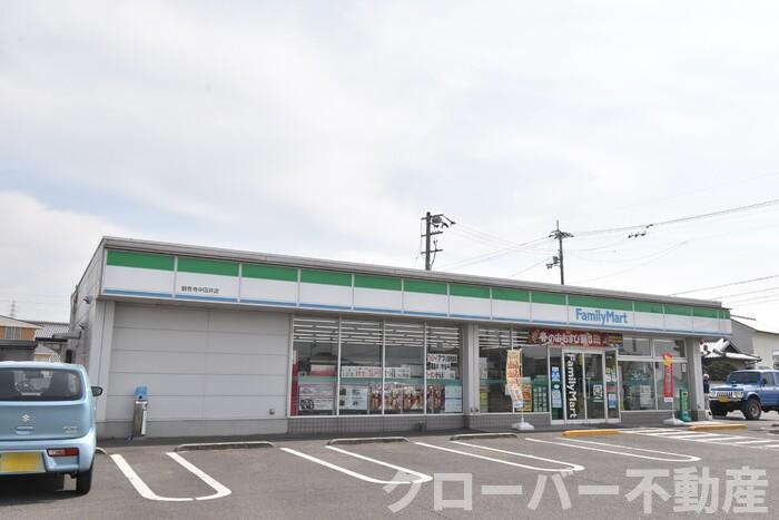 ナーブ観音寺の周辺|ファミリーマート観音寺中田井店