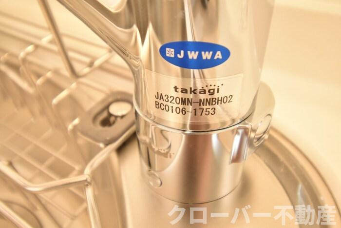 ナーブ観音寺のキッチン|キッチン