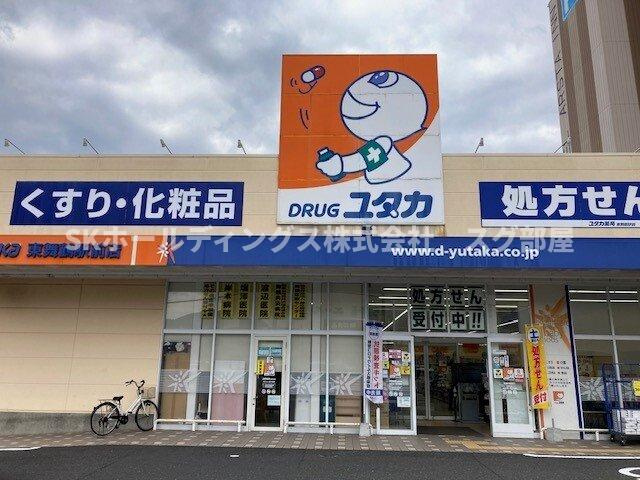 フラッツ　ラ　ローサの周辺|ドラッグユタカ 東舞鶴駅前店まで650m