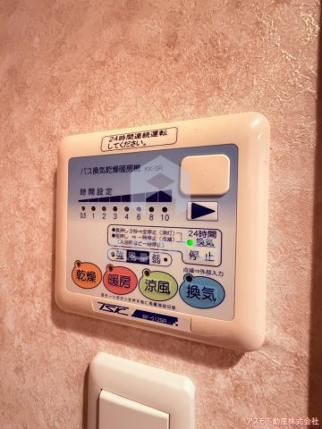 【設備】 | ラナップスクエア堺筋本町