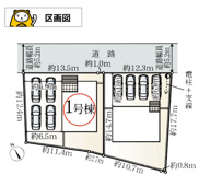 沼津市大諏訪第8 新築建売分譲住宅 土地＋建物 TW06265の画像
