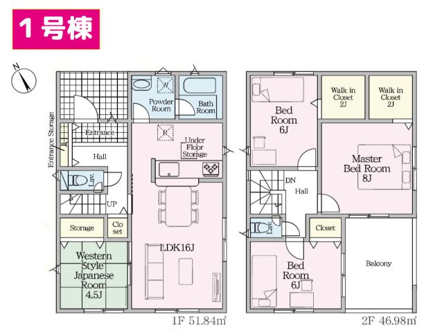 【間取り】 | 沼津市大諏訪第8 新築建売分譲住宅 土地＋建物 TW06265 | 沼津市大諏訪　１号棟　間取り図
