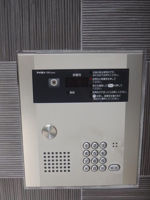 Ｂキャッスル東大宮の設備