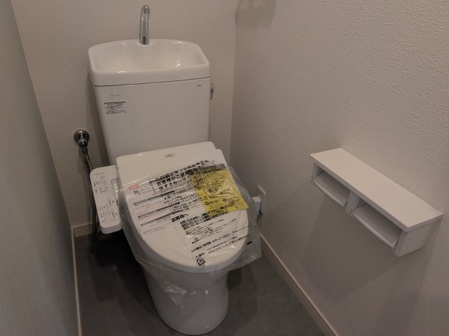サンライフ小倉原町（A-27）のトイレ