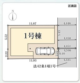 【区画図】 | リーブルガーデン葛城市疋田６期 | 区画図