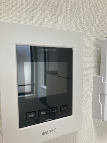 ハーモニーテラス宮前のセキュリティ