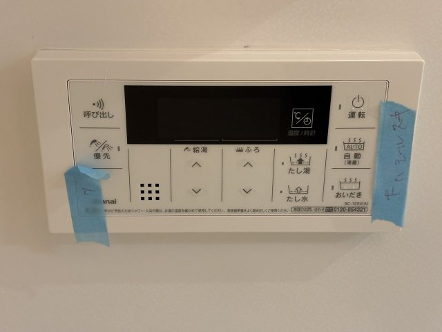北野4丁目戸建賃貸住宅の設備