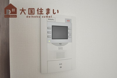 【セキュリティ】 | プレサンス難波ラフィーネ