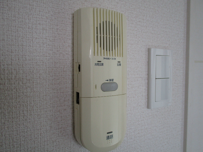 ロイヤル穂波のセキュリティ