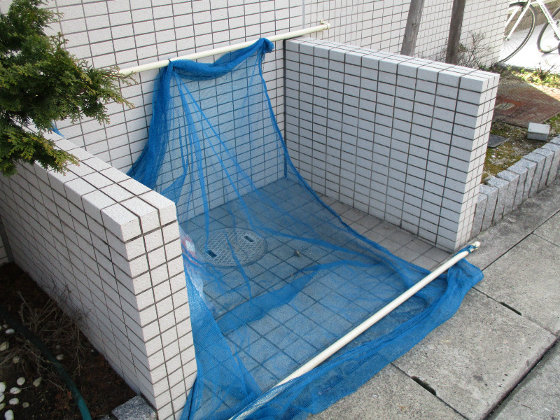 ロイヤル穂波のその他共用部分