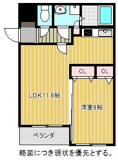 ロイヤル穂波の間取り