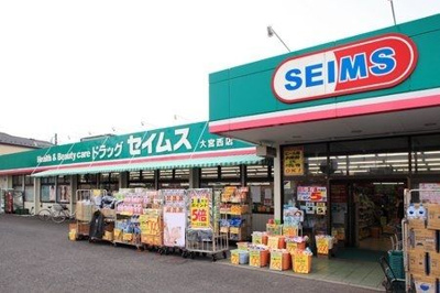 【その他】 | グラナティス