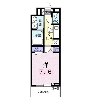 【間取り】 | グラナティス