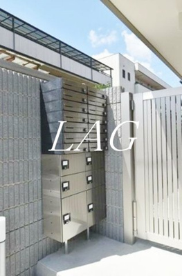 【その他共用部分】 | サザンフロント六町 | 集合ポスト・宅配ボックスです。