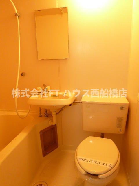 ｉＳメゾン西船橋の洗面所