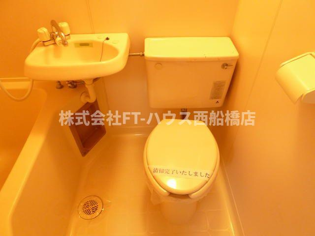 ｉＳメゾン西船橋のトイレ