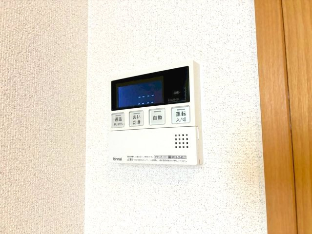 セレーノはびきのの設備