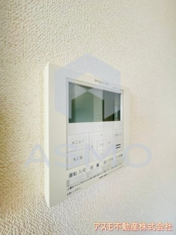 【設備】 | プレサンス四天王寺