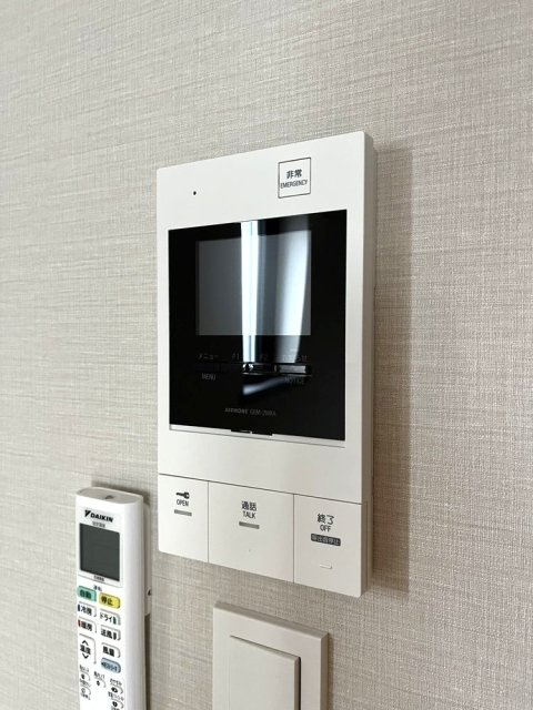 ＧＲＡＮＳＩＴＥ　ＮＡＫＡＭＥＧＵＲＯのセキュリティ