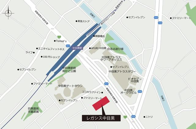 レガシス中目黒の地図