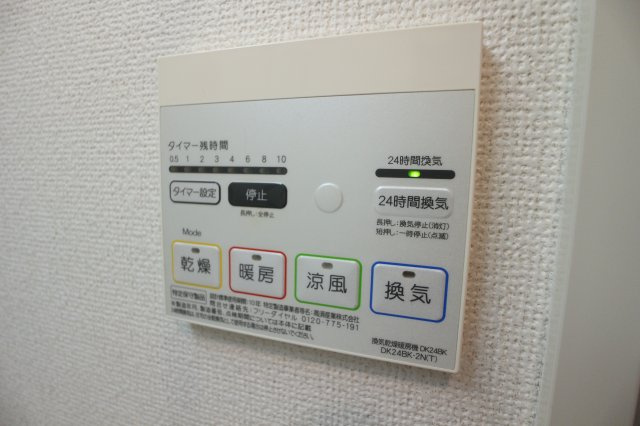 西舞子壱番館の設備
