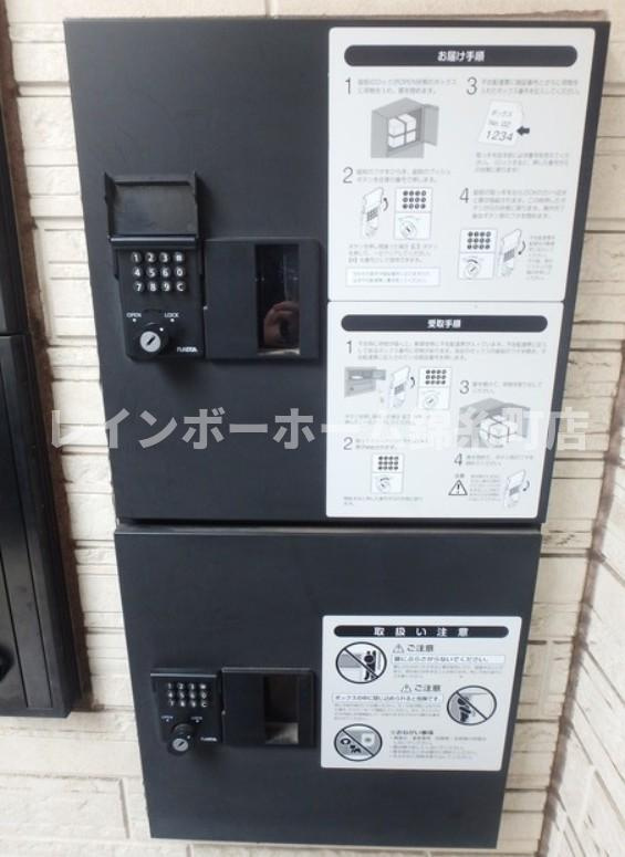 アーバン ヴィラのその他共用部分