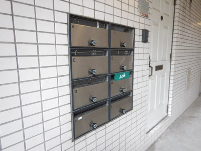 【その他共用部分】