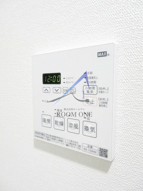 ガーラ大森リバーサイド