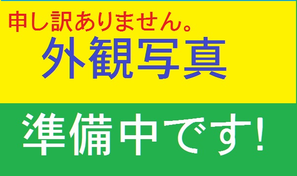 【LIGARE】東村山市富士見町６期