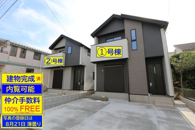 【LIGARE】東村山市富士見町６期