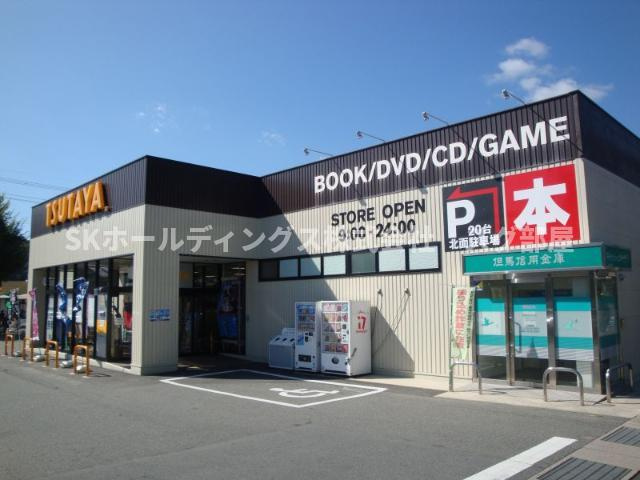 ロワール　（Ｌｏｉｒｅ）の周辺|TSUTAYA和田山店まで438ｍ