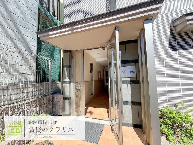 ティーグルブラン桂