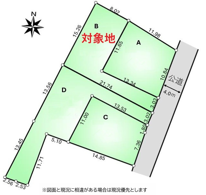 【サンスターホーム】羽村市羽西３丁目　売地B区画の土地図