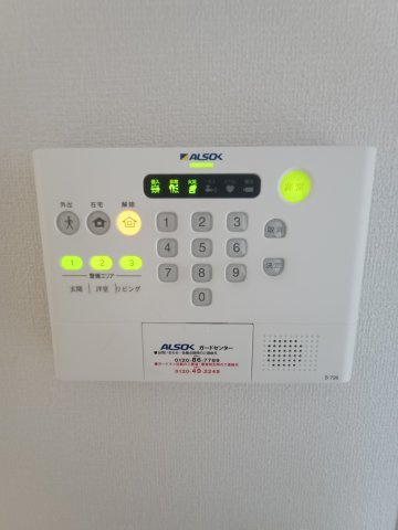 ビオスの設備